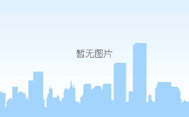 11.干培学院
